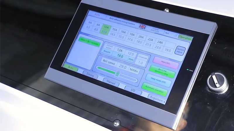 Butyl Sealant Extruder Machine.jpg