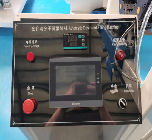 Molecular Sieve Filling Machine