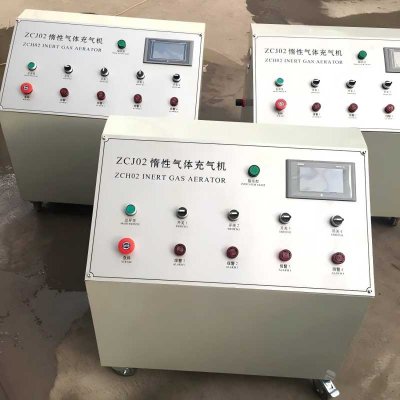 Double Glazing High Safety Warmth Soundproof Argon Gas Filling Machine