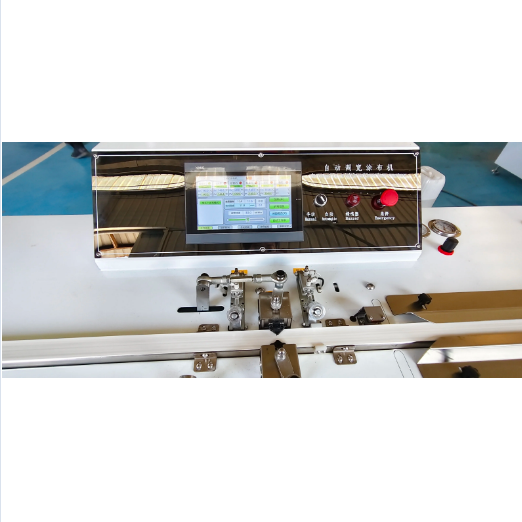 Automatic Sealant Coating Machine