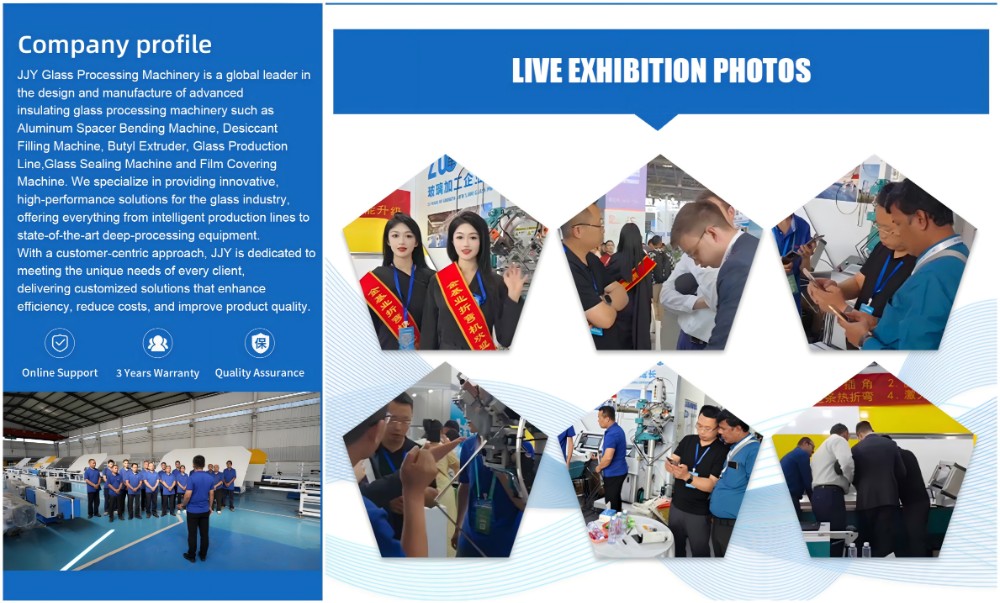 ملف الشركة ملف الشركة